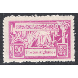 AFGHANISTAN SCOTT 310