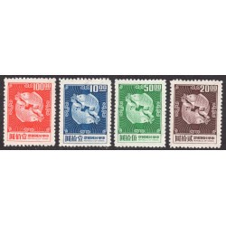 CHINA-REPUBLIC OF SCOTT 1606A-1609A