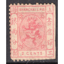 SHANGHAI SCOTT 42