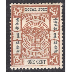 SHANGHAI SCOTT 154