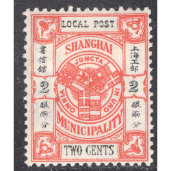 SHANGHAI SCOTT 155